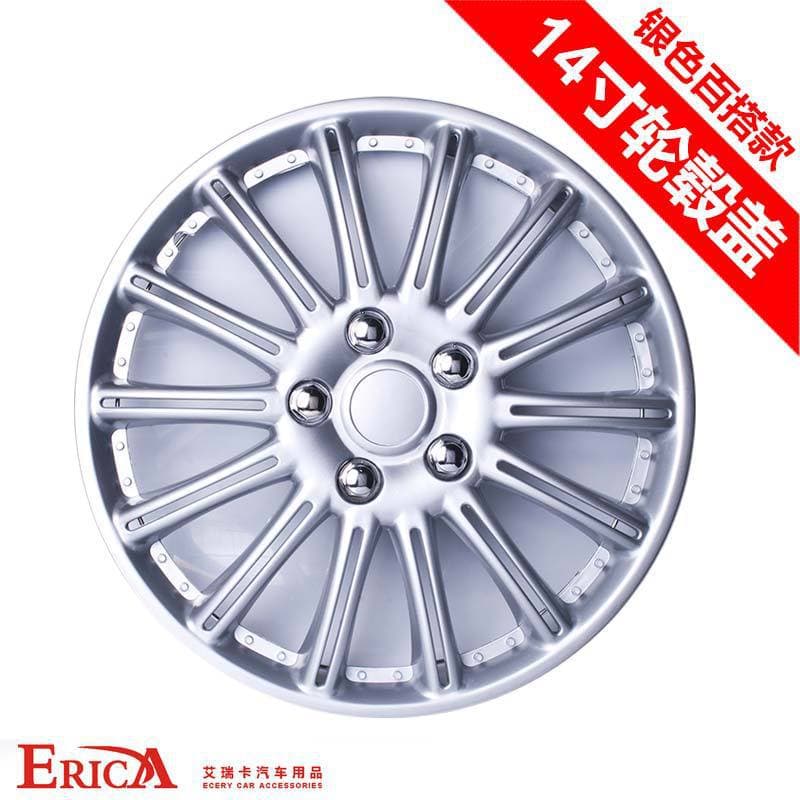 13 Inch Universal Modified Wheel Hub Cap for Export, Car Tire Hub Cap Decorative Cover, Wheel Cover for Steel Rim Hubcap