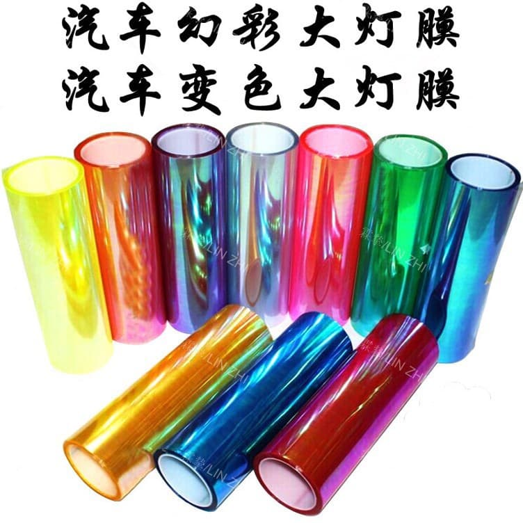 Car Holographic Headlight Film, Rainbow Film, Chameleon Light Film, Tail Light Fog Light Color Change Film