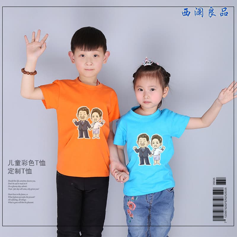 Wholesale Round Neck Pure Cotton T-Shirts for Men, Women, and Children, Short Sleeve Class T-Shirts, Advertising Shirts, Student Pattern DIY Kids Culture Shirts