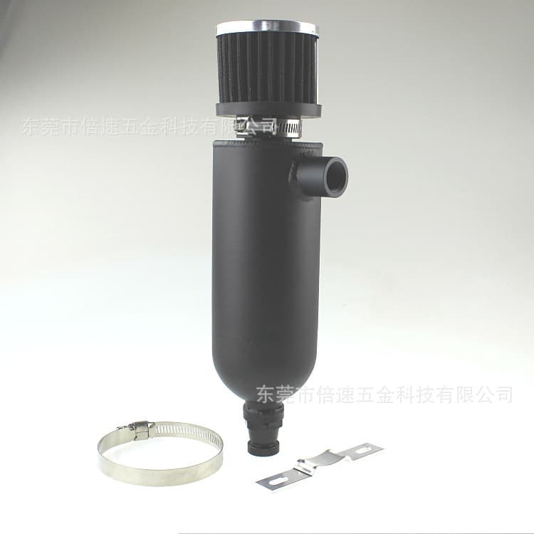 750ml Stealth Black Oil Catch Can Tank with Breather