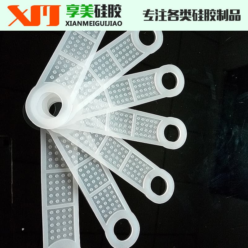 Direct supply hanger silicone double-hole anti-slip strips, high-transparency double-hole silicone anti-slip sleeves, bulk discounts