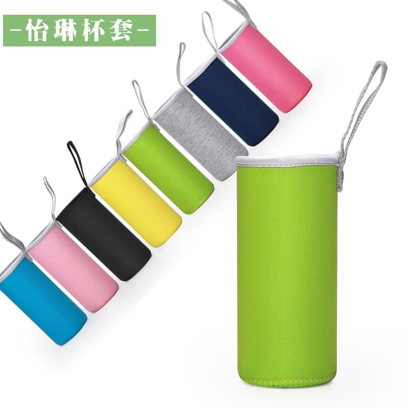 Wholesale creative thermos cup cover, water cup cover, diving material cup cover, glass cup cover