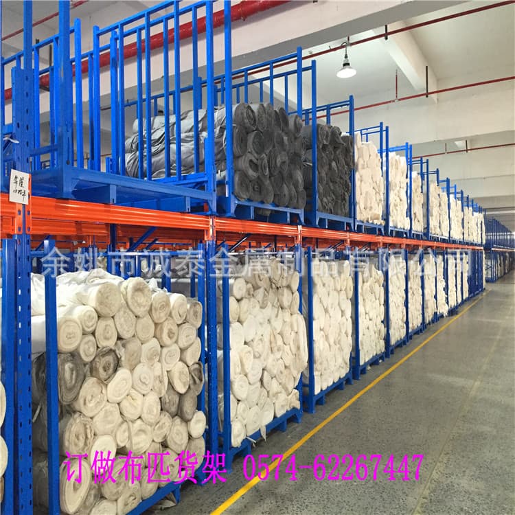 Hangzhou Bay Heavy-Duty Storage High-Level Beam-Type Load-Bearing Rack Thickened Steel Beam Combination Warehouse Rack