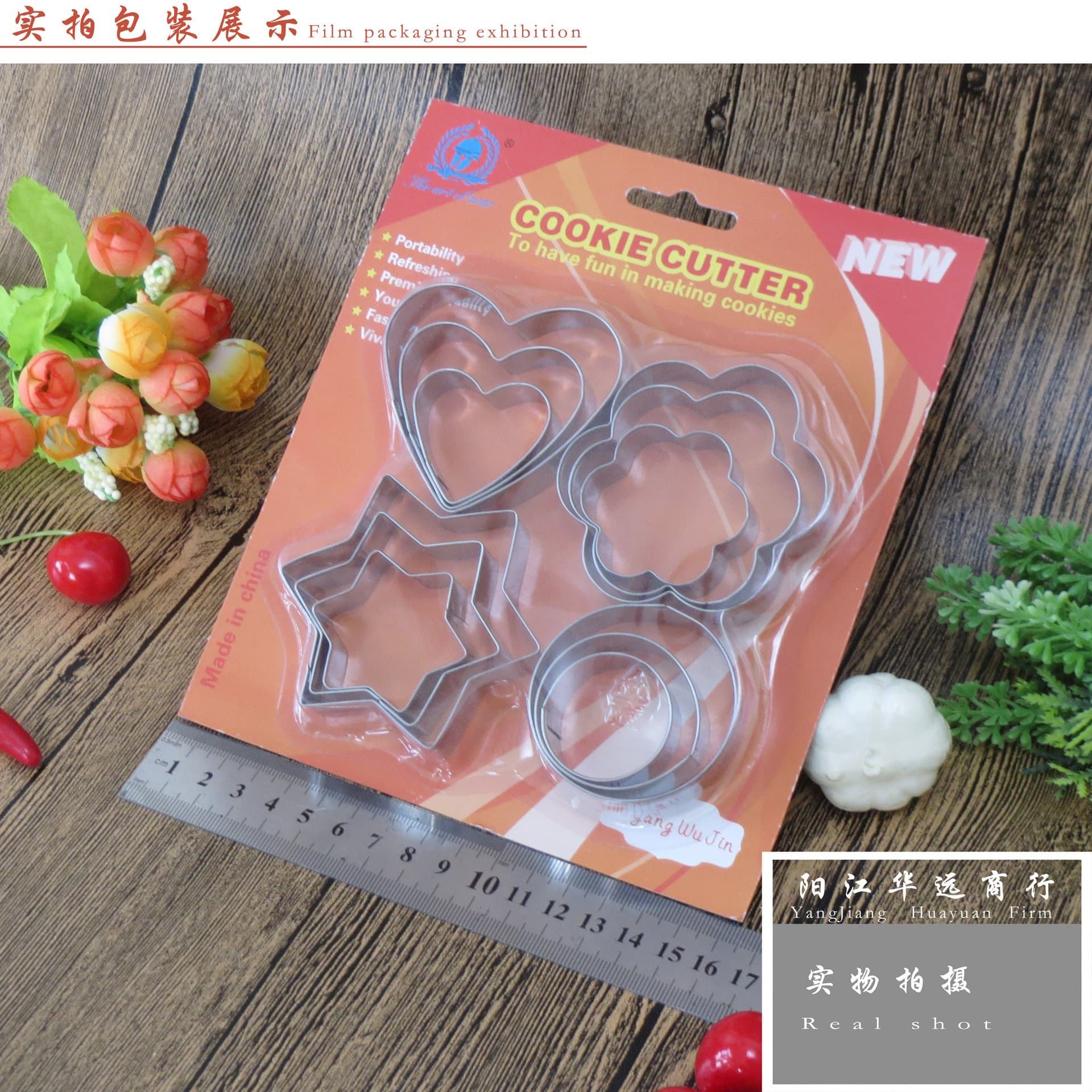 Stainless Steel Christmas Cookie Cutters 12-Piece DIY Baking Molds Set