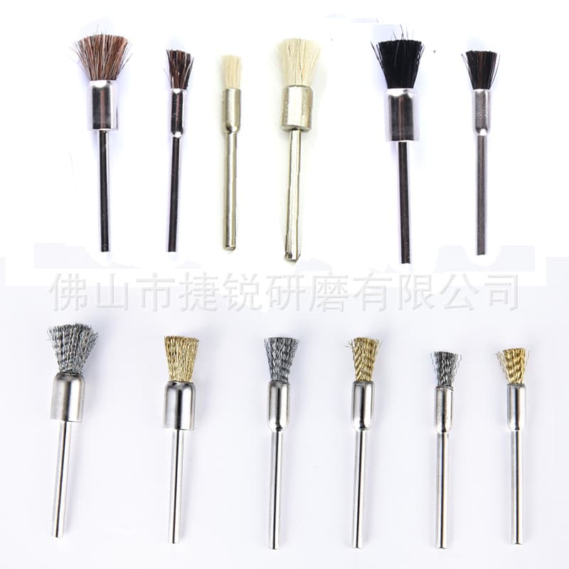 3mm Shank Stainless Steel Wire, Copper Wire, Bristle Brush for Rotary Tool, Deburring, Rust Removal, Horsehair, Pig Bristle, Wool Brush Pen Type