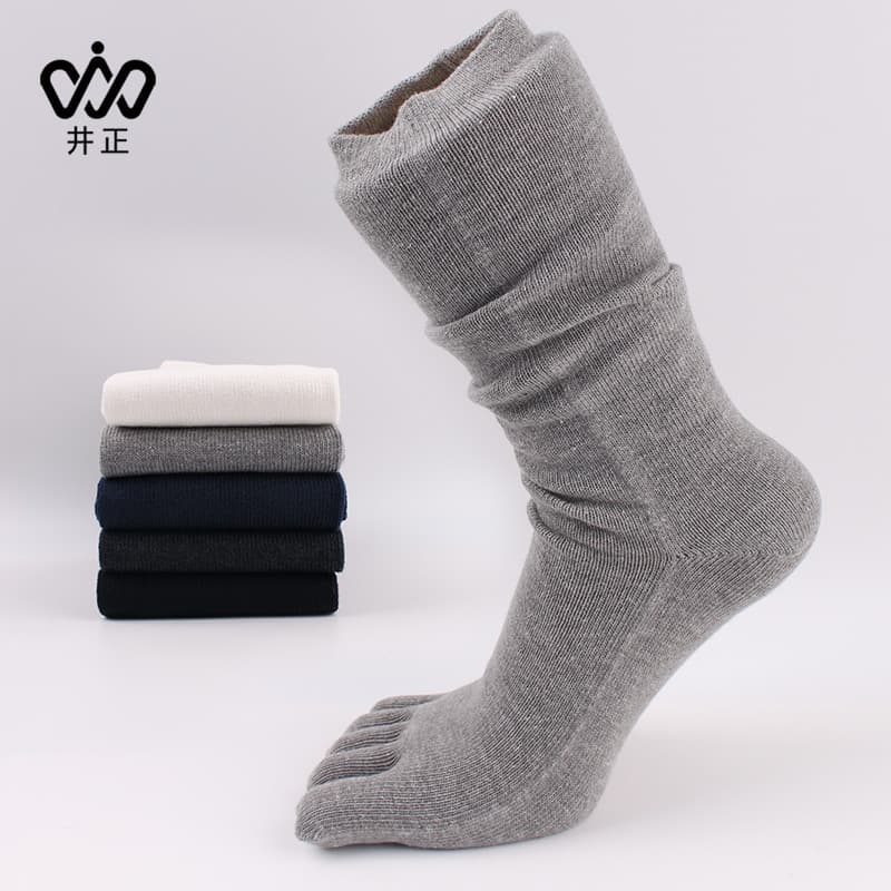 Jingzheng Five-Toe Socks Men's High Tube Winter Thickened Warm Cotton Moisture-Wicking Anti-Odor Sports Seamless Split-Toe Socks