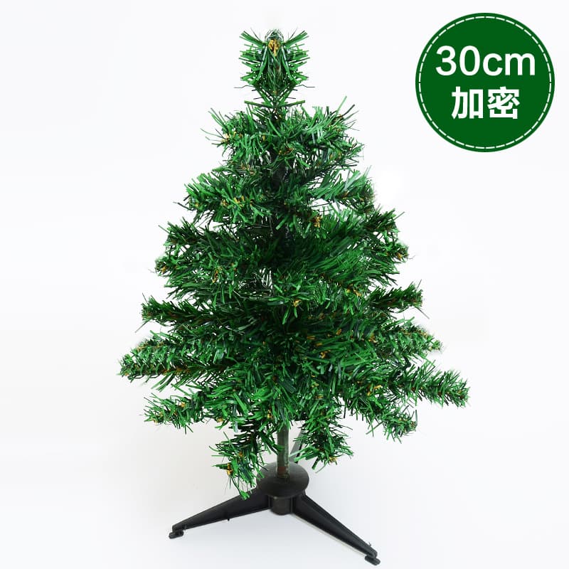 30cm mini Christmas tree encrypted 45cm Christmas tree desktop small Christmas tree wholesale 60cm90cm decoration