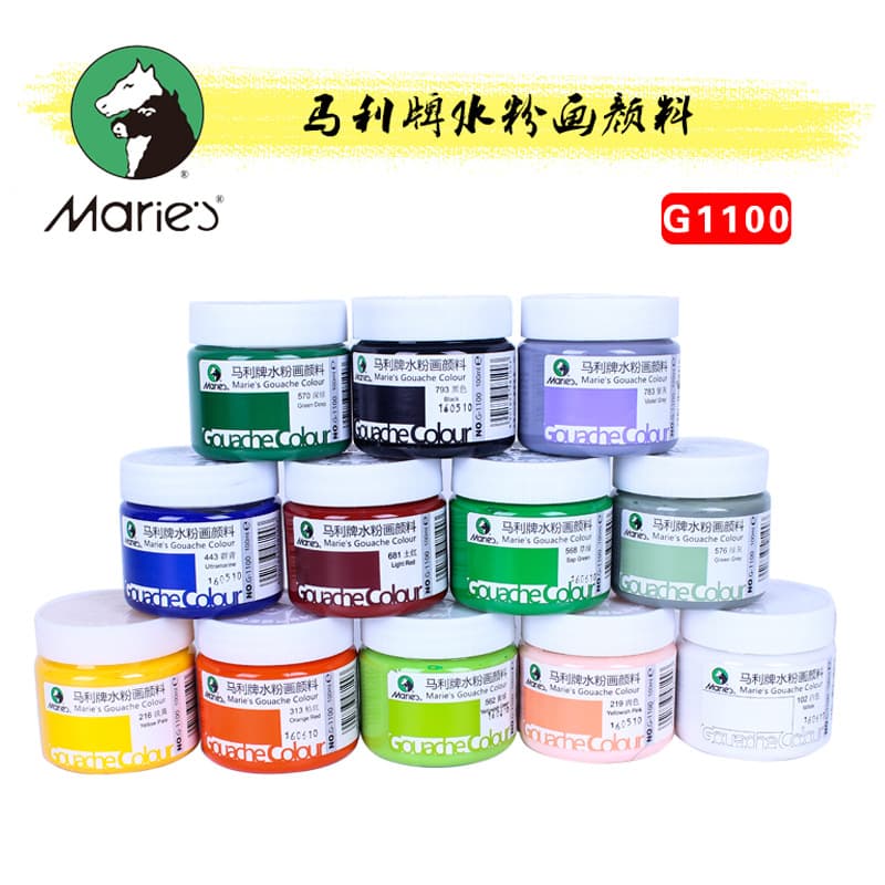 Mali G1100 Gouache Paint 100ml, Beginner Art Supplies, Hand-Painted Gouache Poster Color, Practice