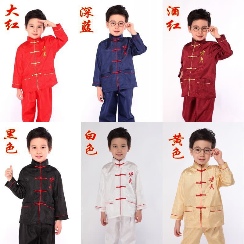 Children's Day Kung Fu Outfit Set, Kids Martial Arts Performance Costume, Boy's Long-sleeve Tang Suit Set