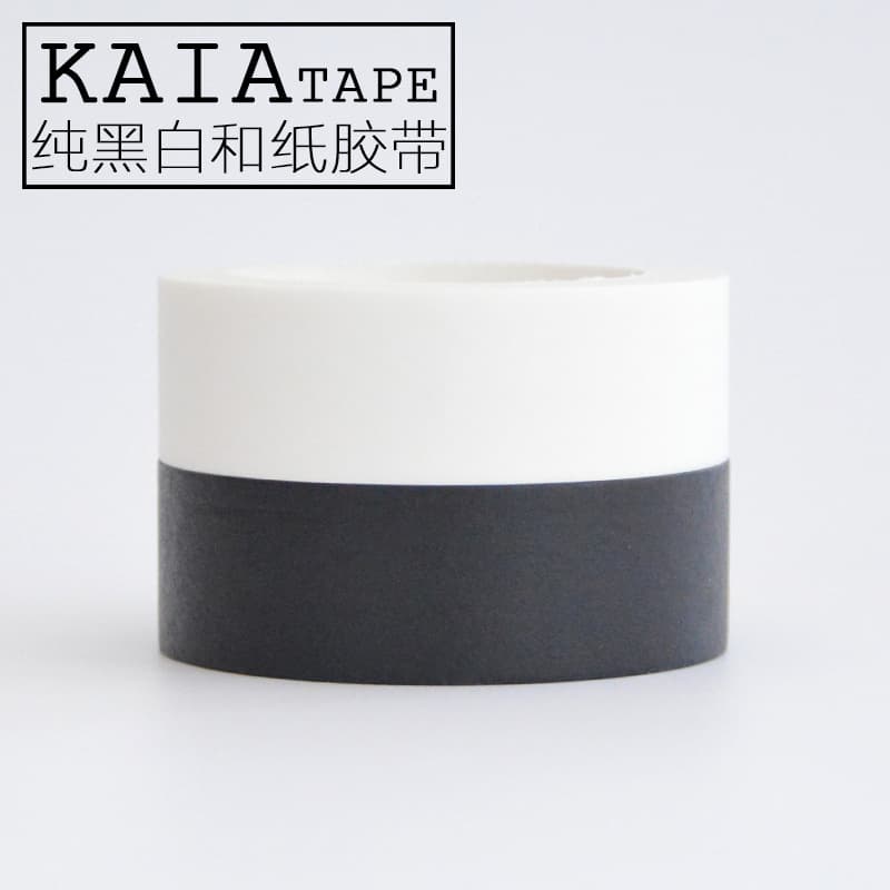 Black and White Photography Tape, Washi Tape, Colored Tape, Washi Tape, Stationery Tape, Cartoon Tape