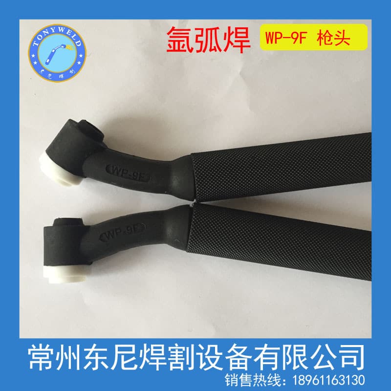Factory Price Wholesale: Low Current Air-Cooled TIG Torch Head, Flexible and Bendable SR-9F WP-9F