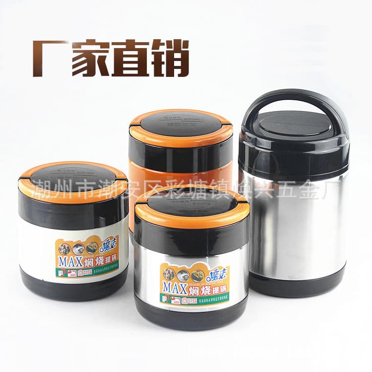 Stainless Steel Vacuum Thermal Cooker, Insulated Nutrition Pot for Cooking Porridge, Sealed Lunch Box with Double-Layer Insulation and Handle
