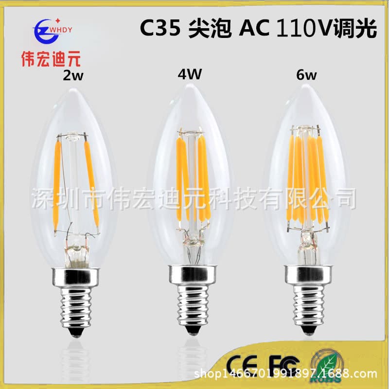 C35 E14 Sharp Bubble 110v Dimmable Led Candle Bulb 2w24w Vintage Light Bulb Retro Incandescent