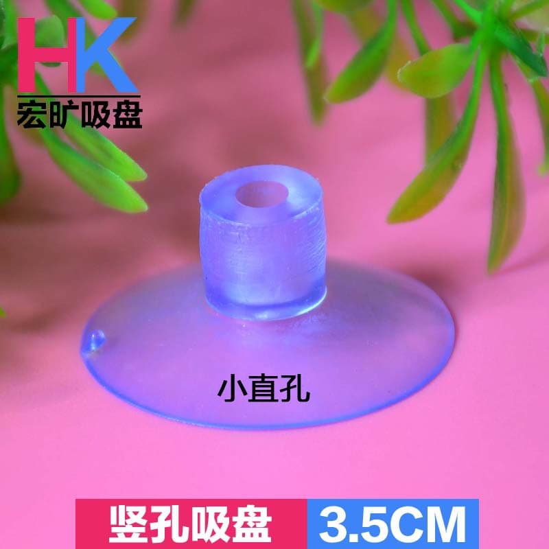 Manufacturer's flag insert vertical hole plastic suction cup PVC transparent vacuum suction cup 35mm car glass mushroom head suction cup