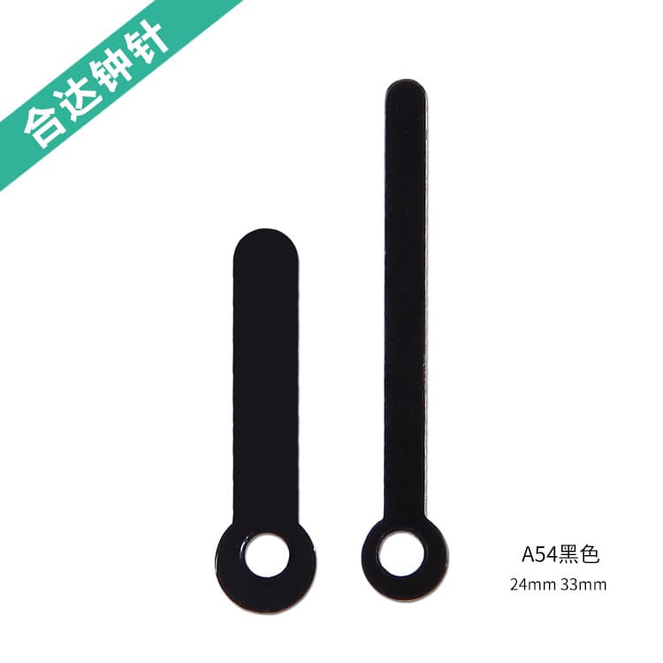 Factory Direct Quartz Clock Silent Pointer Accessories Wall Clock Aluminum Hour Minute Second Hand Alarm Clock Clock Hands