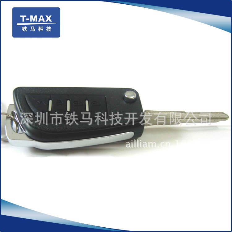 Manufacturers supply SK058 car remote control LCD led