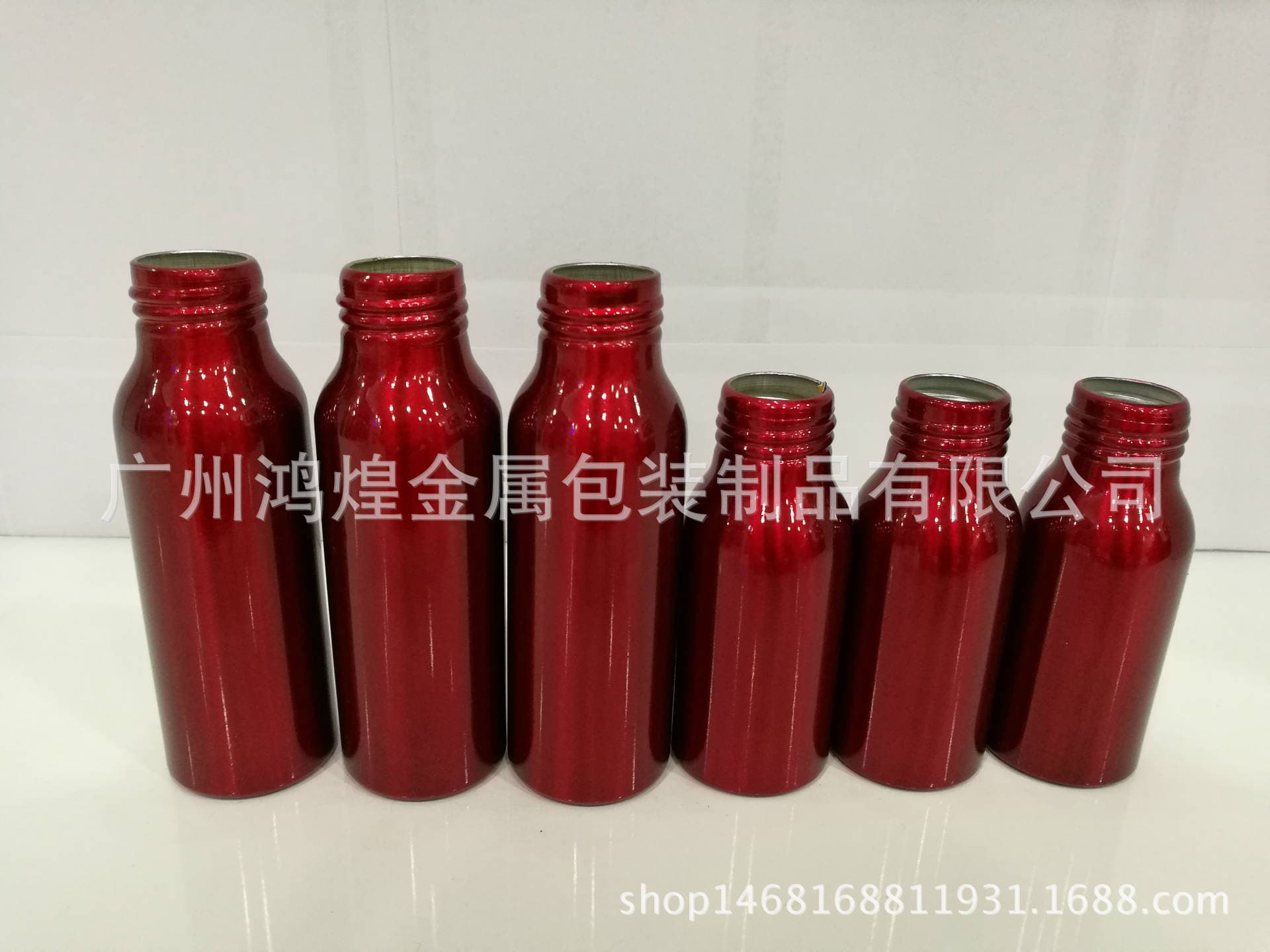 Aluminum bottles, aerosols, aerosol cans, aluminum cans, pesticide aluminum cans, aluminum boxes, essential oils, cosmetic tea cans