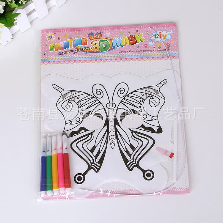 Manufacturer wholesale DIY coloring inflatable toys children's educational party creative butterfly hand-painted mask graffiti balloons