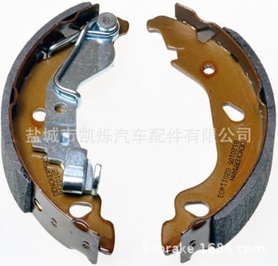 Suitable for FIAT PUNTO Car Brake Shoe / Brake Shoe / Brake Pad / Brake Shoes & Pads
