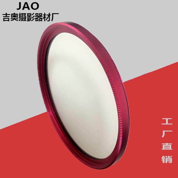 Color Filter, Color UV Filter, Color Frame, Color Ring, Rose Red, Blue, Gold, Silver, Factory Wholesale