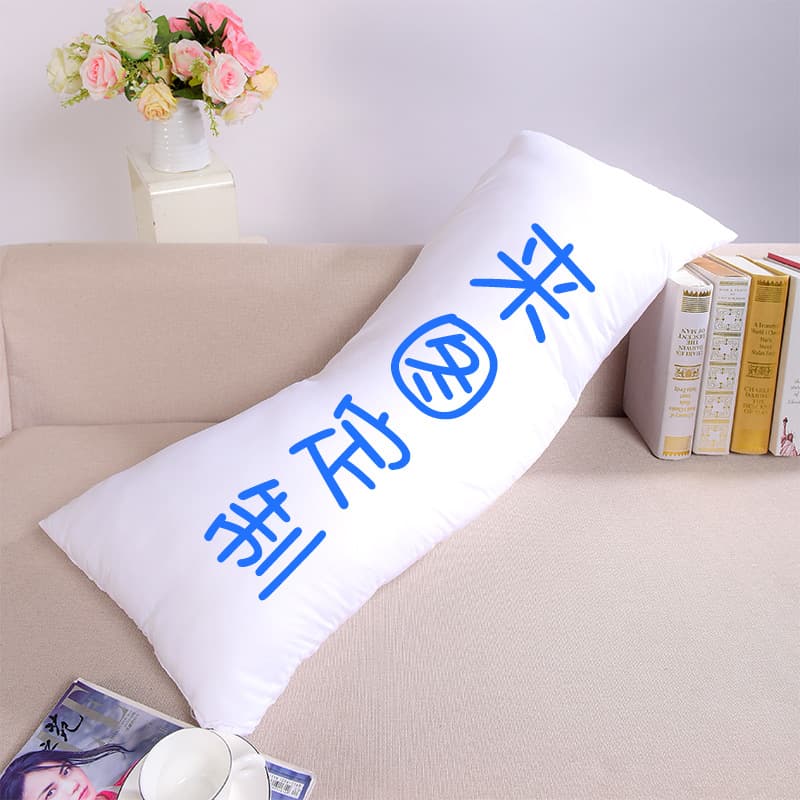 Custom image print life-size body pillow long pillow, minimum order of 1, DIY cartoon anime sofa pillow cover
