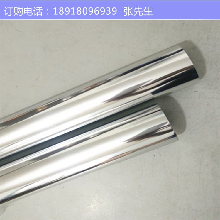 Leather-Specific Hot Stamping Foil, High Adhesion Electrochemical Aluminum Hot Stamping Paper, Bend-Resistant and Non-Peeling