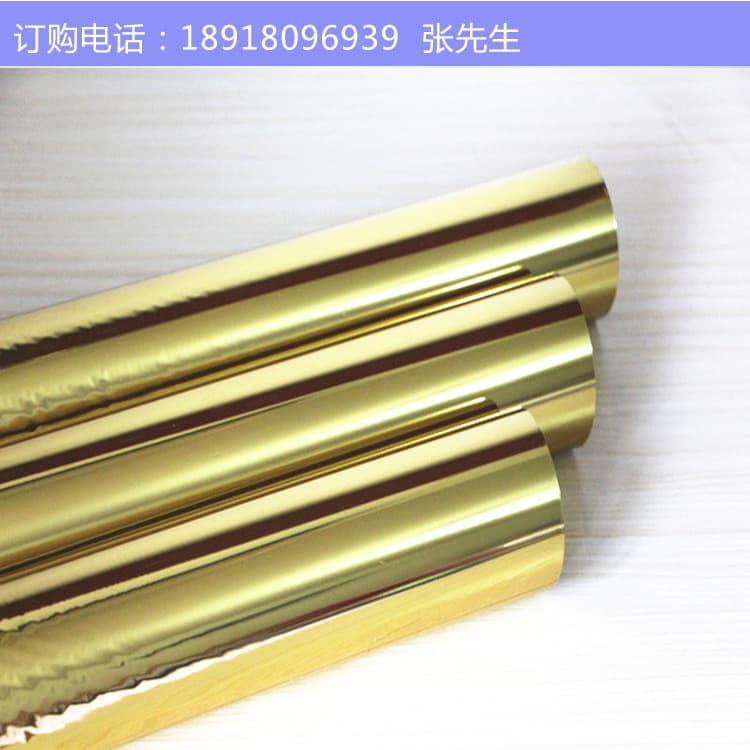 Special Hot Stamping Foil for Leather, High Adhesion Electrochemical Aluminum, Resistant to Bending and Non-Falling Hot Stamping Paper, Factory Direct Sales