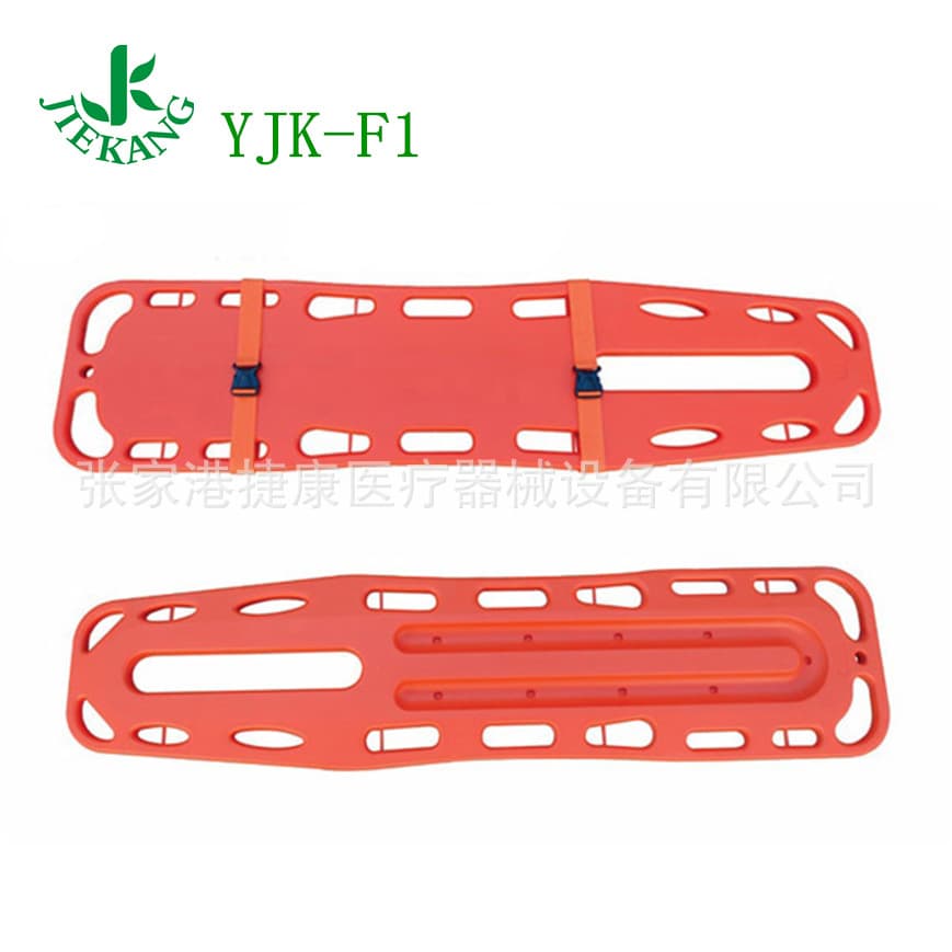 Spine Board Floating Rescue Folding Stretcher Folding Plastic PE Patient Immobilization Board with Spider Strap and Head Immobilizer