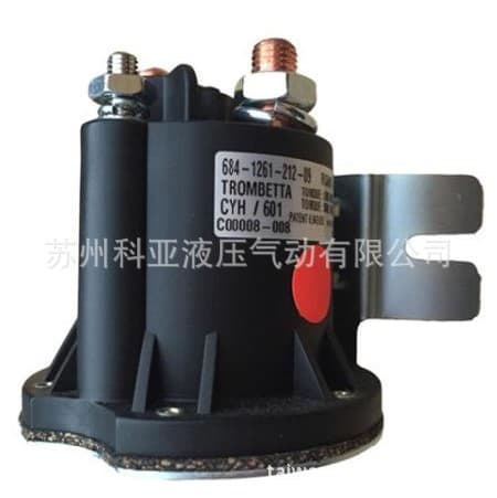 American TROMBETTA Starter 684-1261-212-17 Voltage 12VDC Full Range of Models Inquiries Welcome