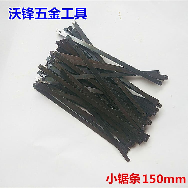 Wholesale 6-Inch Mini Hacksaw Blades 150mm, Compatible with Various Mini Hacksaw Frames