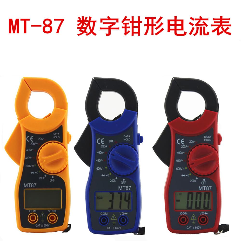 Clinical Thermometer Clip Type Design Suitable For Medical Use Provides Accurate Temperature Readings