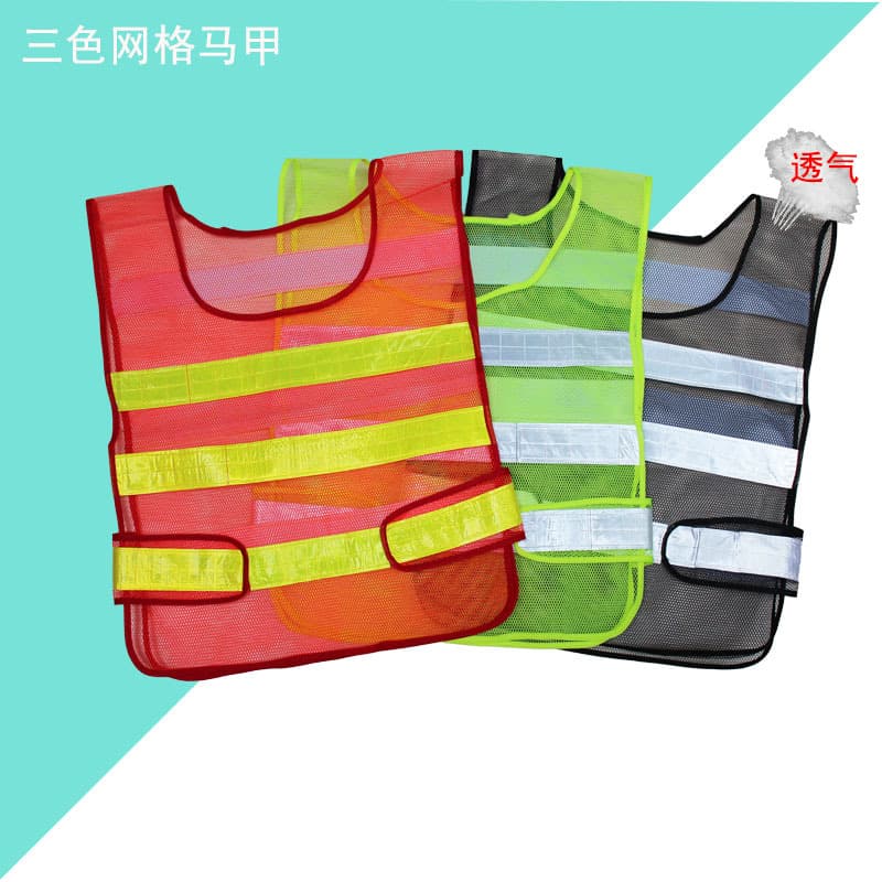 Reflective Vest Construction 3-Color Mesh Vest Workwear Reflective Safety Vest Customizable Printing