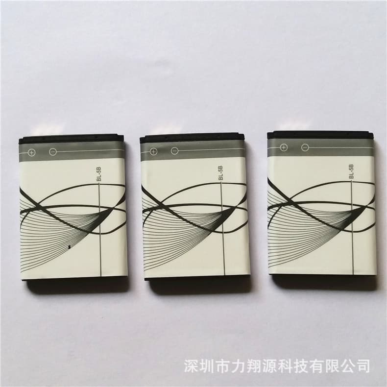Wholesale mobile phone Nokia BL-5B lithium battery card speaker recorder Bluetooth keyboard lithium battery