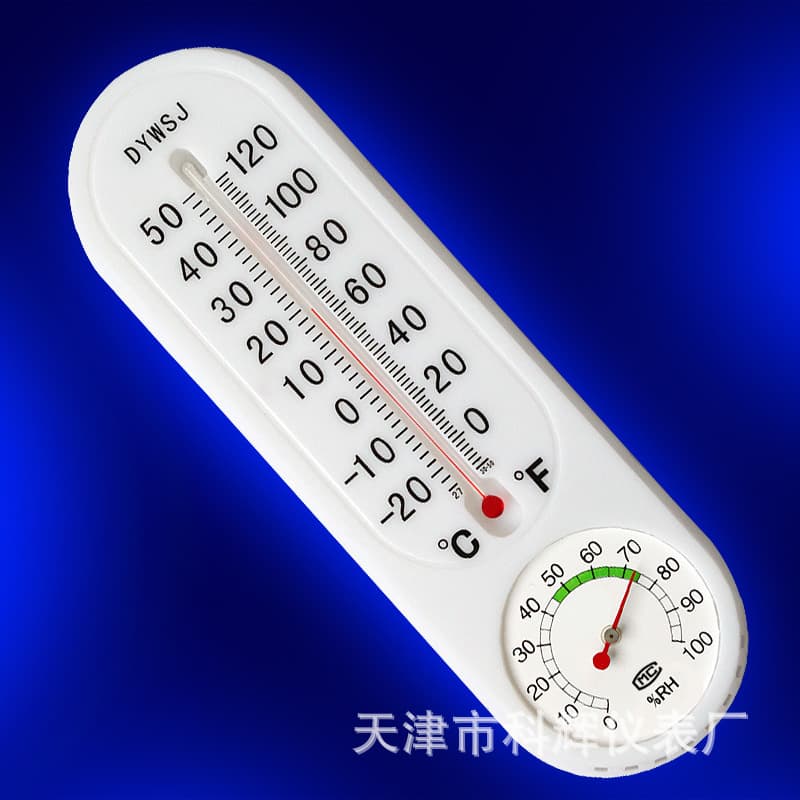 Factory Direct Sales Tianjin Kerui Dywsj Indoor and Outdoor Dry and Wet Thermometer Greenhouse Wall-Mounted Temperature and Humidity Meter