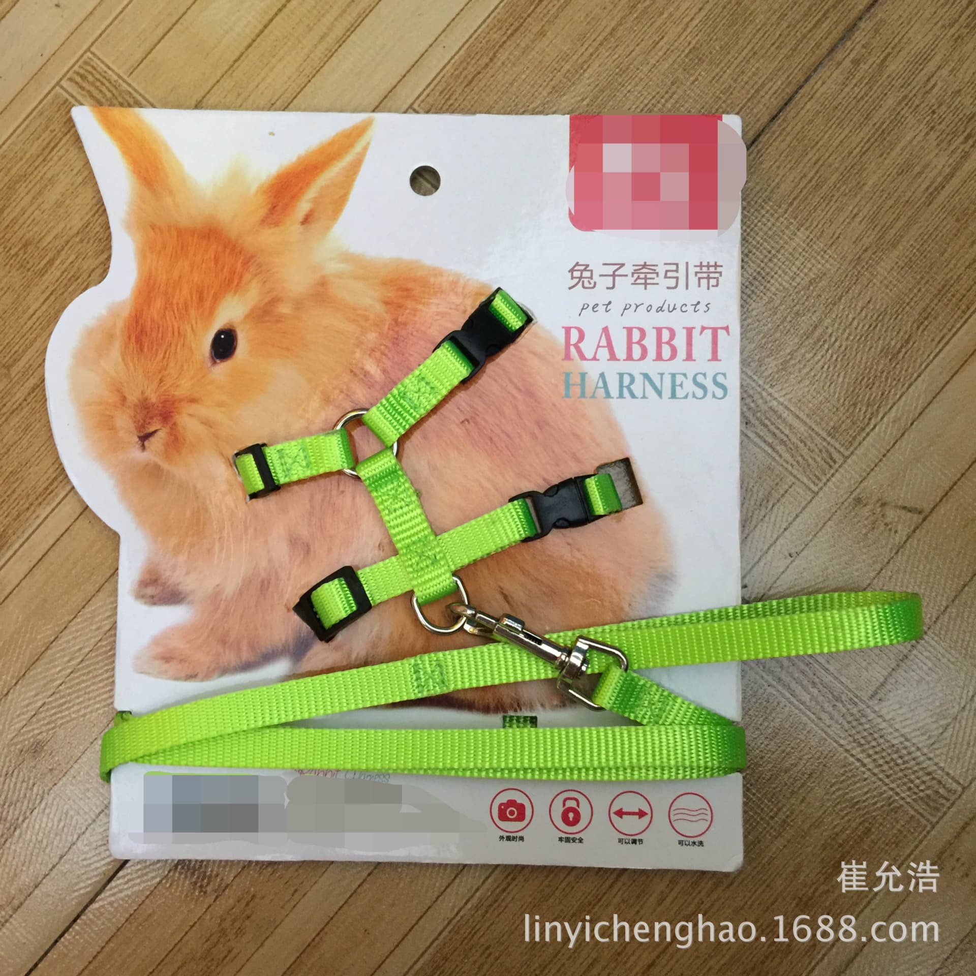 Spot Shandong factory sales pet chest strap traction rope rabbit traction rope small pet traction rope