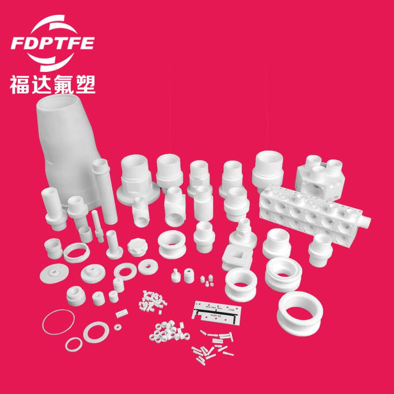 PTFE Custom Parts Processing Non-standard Teflon Products PTFE Custom Machining