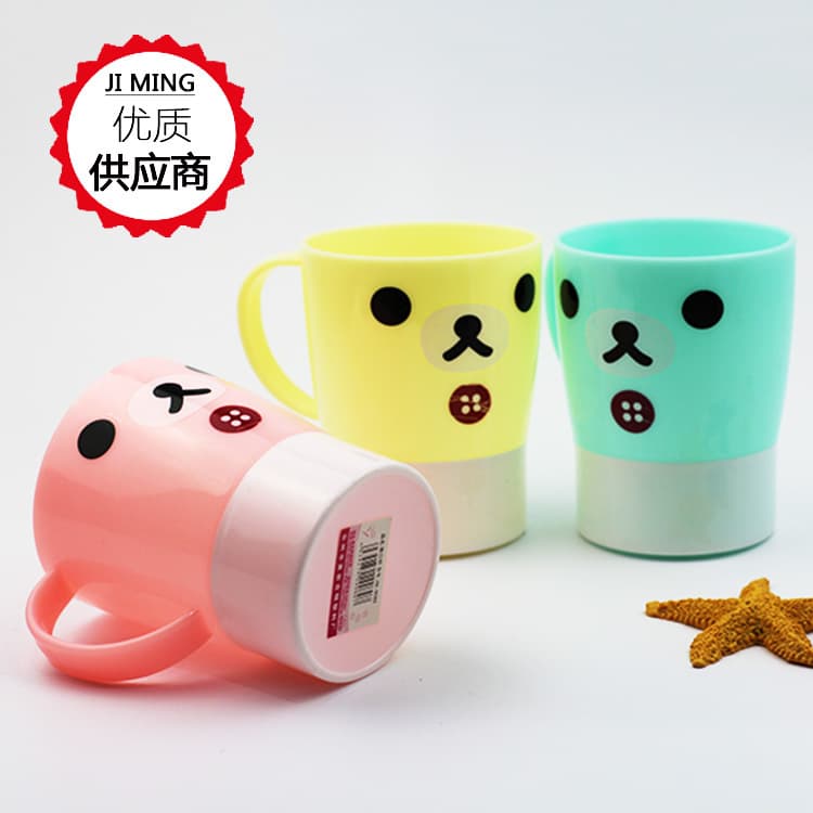 Mouthwash Cup Toothbrush Cup Tea Cup Two-Piece Set Plastic Cup with Handle Promotional Cup Wholesale Special Price 9080