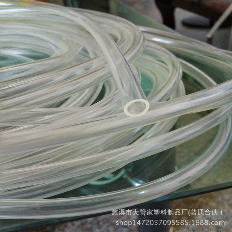 Manufacturer PVC hose shower PVC plastic horizontal pipe transparent water pump oxygenated PVC transparent hose