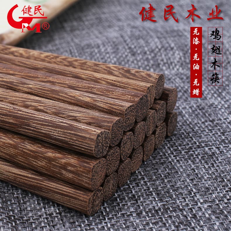 Mango Wood Chopsticks Solid Wood Home Use Natural Sticks, Premium Anti-Slip Family Tableware Gift Set