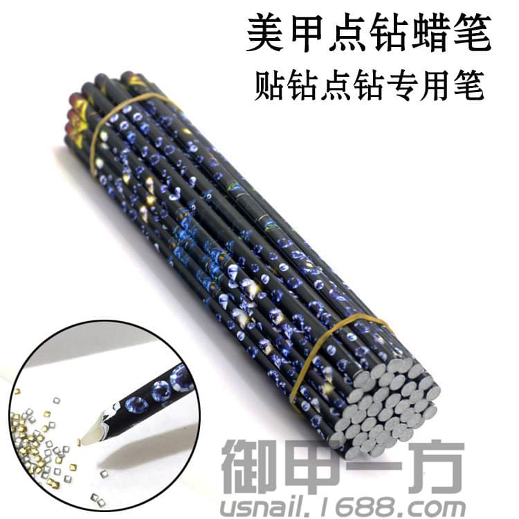Nail Art Self-Adhesive Rhinestone Picker Pen, Rhinestone Application Tool, Wax Picker Pencil, Bead Pen for Gluing Rhinestones