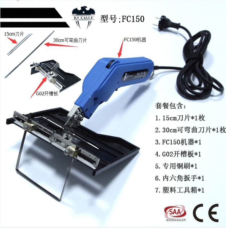 Electric Hot Knife FC150, Foam Grooving Tool, Foam Carving Knife, Sponge/EPE Cutting Knife, Underfloor Heating Groover