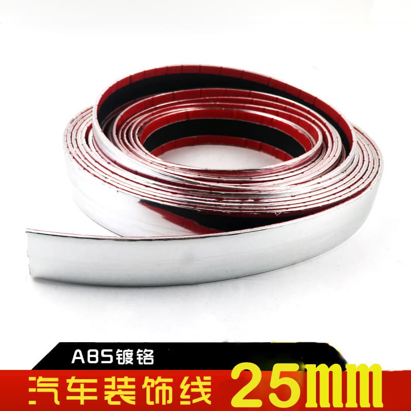 Car Decoration Strip Window Glossy Trim Supplies Body Sticker Anti-collision Bar Vehicle Accessories / Window Decoration / Window