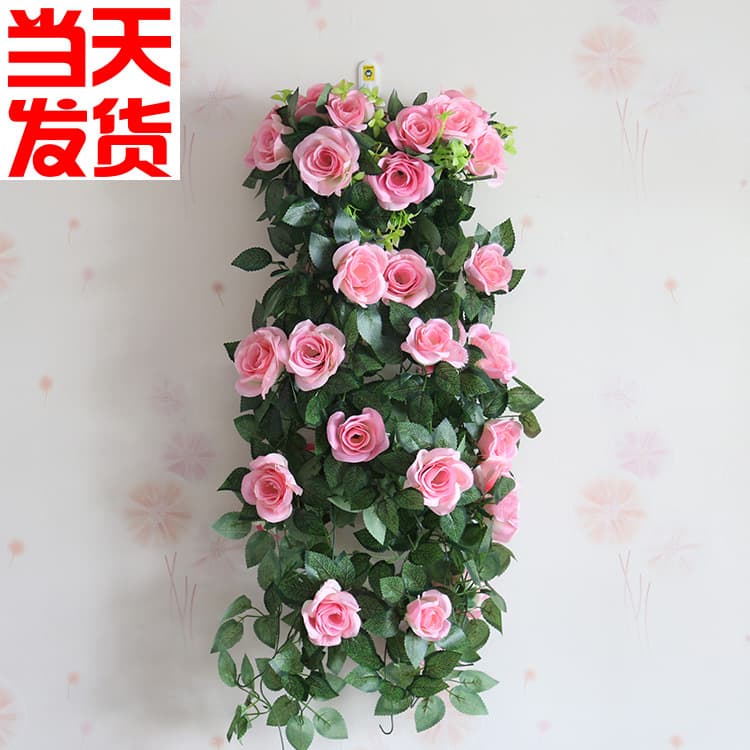 Artificial Rose Vine Wall Hanging Bedroom Wall Decor Creative Fake Flower Vine Indoor Living Room Decoration Plastic Silk Flowers