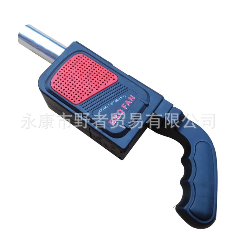 High-quality electric blower with handle for outdoor barbecues; electric hair dryer; barbecue tools and supplies.
