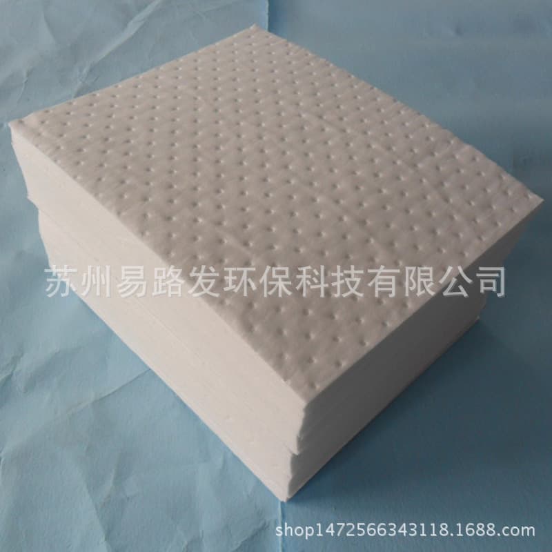 2mm Composite Oil-Absorbent Pads, Industrial Oil Absorption Sheets, Strong Oil Sorbent Felt, 100 Pieces