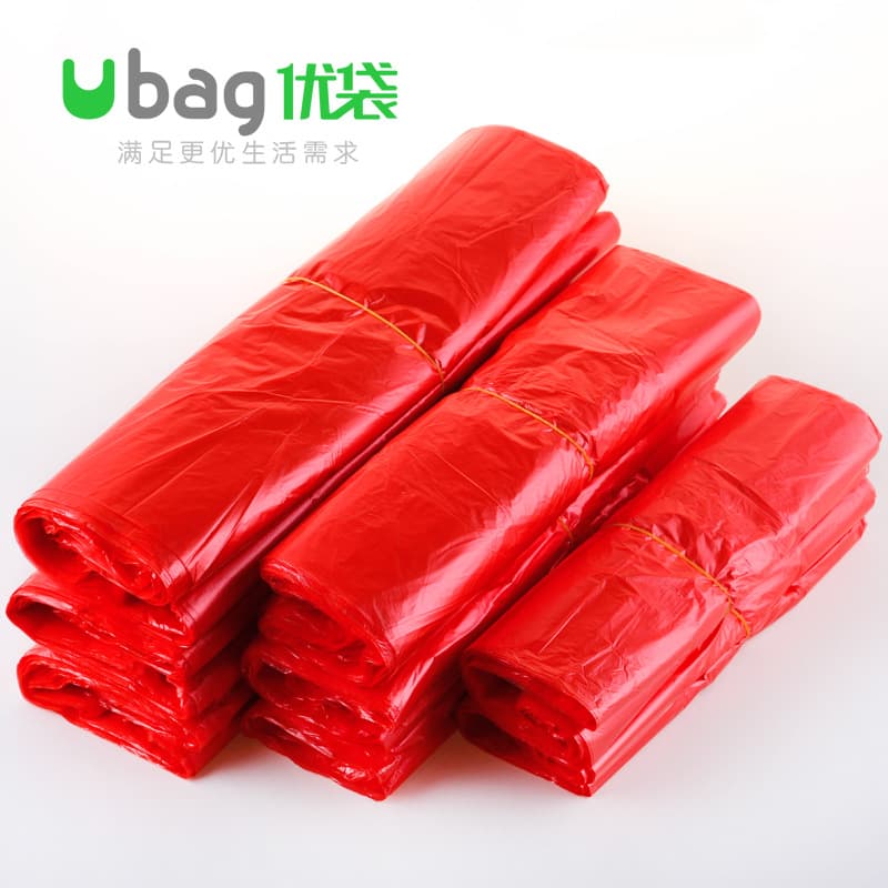 Youbao Red Plastic Bag Wholesale Stall Small and Medium-Sized Vest Bag Disposable Fruit and Vegetable Packaging Convenience Bag