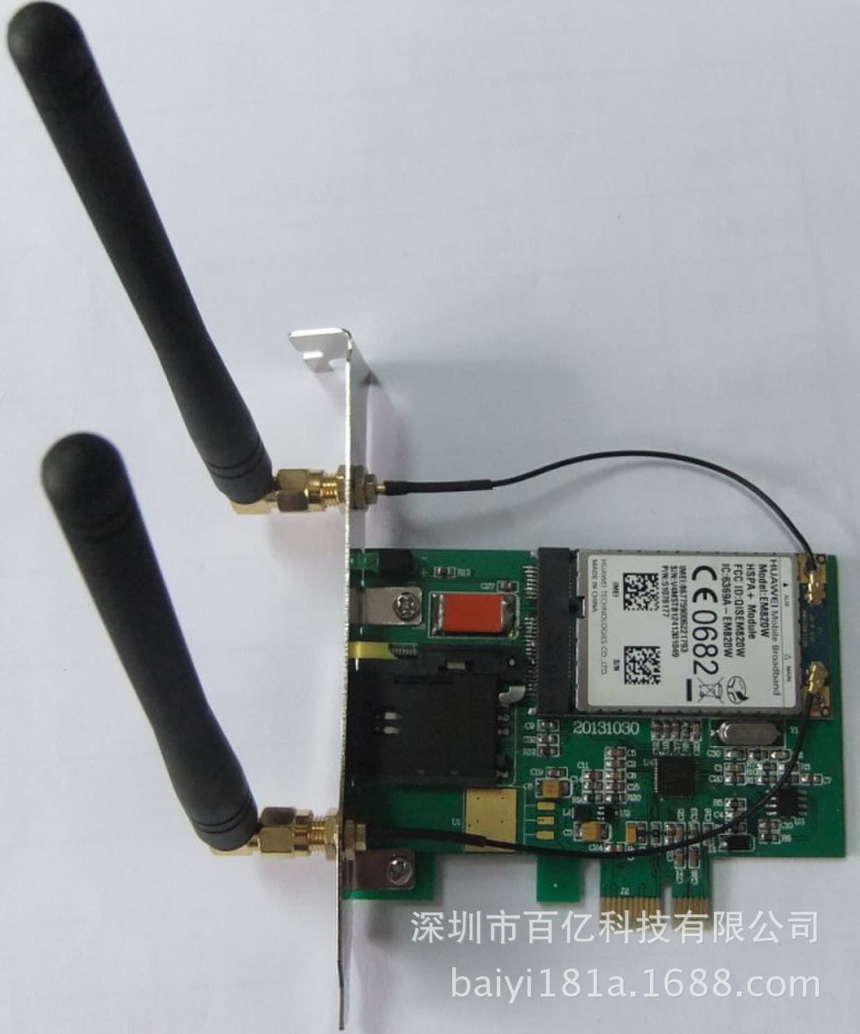 PCI-E 3G MODEM EM820U for dial-up internet, internal modem.