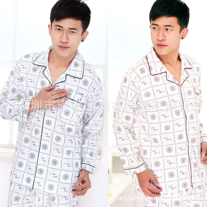 Spring/Autumn Men's Pajamas Knitted Cotton Long Sleeve Thin Summer Elderly Cardigan Homewear Set Men's 5XL