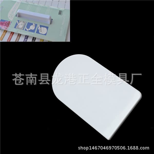 DIY Baking Mold Cake Surface Smoother Icing Spatula Fondant Cake Tool Wholesale