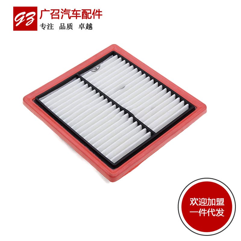 Fit for New Jetta, Santana, Octavia, Bora, Lavida, Polo, Sagitar Air Filter Element Repair Shop
